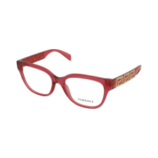 Versace Dioptriás szemüvegek Versace VE3338 5409 szemüvegkeret