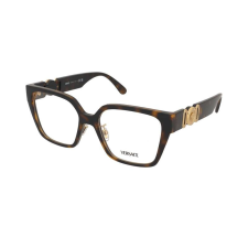 Versace Dioptriás szemüvegek Versace VE3371D 108 szemüvegkeret