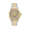 Versace férfi karóra VE7E00423
