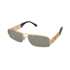 Versace Napszemüvegek Versace VE2257 1002/30