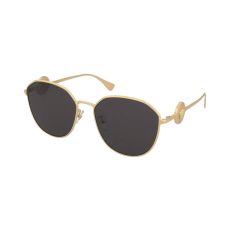 Versace Napszemüvegek Versace VE2259D 1002/87