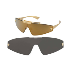 Versace Napszemüvegek Versace VE2265 1002/87