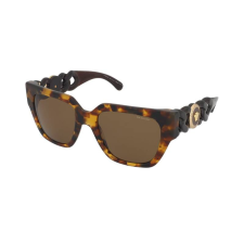 Versace Napszemüvegek Versace VE4409 511983 napszemüveg