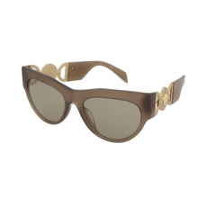 Versace Napszemüvegek Versace VE4440U 5407/3