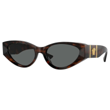 Versace női barna Cat-Eye napszemüveg napszemüveg