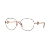 Versace VE1288 1412 Rose Gold Demo Lens szemüveg