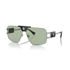 Versace VE2251 1001/2 GUNMETAL GREEN napszemüveg napszemüveg