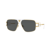 Versace VE2251-147187 Férfi napszemüveg