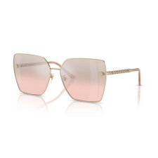 Versace VE2270D 12527E PALE GOLD LIGHT PINK MIRROR GRADIENT SILVER napszemüveg napszemüveg