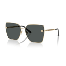 Versace VE2270D 125287 PALE GOLD DARK GREY napszemüveg napszemüveg