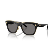 Versace VE2272 GB1/81 BLACK DARK GREY POLARIZED napszemüveg napszemüveg