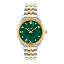 Versace VE2S01125 Hellenyium női karóra karóra