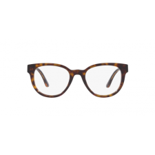 Versace VE3317 108 szemüvegkeret