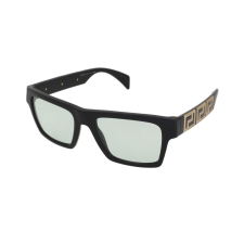 Versace VE4445 GB1/M1 napszemüveg