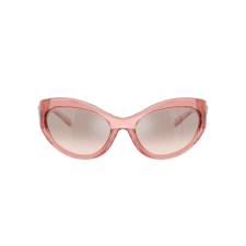 Versace VE4485 53228Z napszemüveg