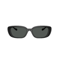 Versace VE4504D GB1/87 napszemüveg