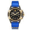Versace Versace Icon Active Chrono VE8P00925 Férfi Karóra