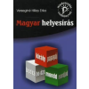 Verseginé Hillay Erika MAGYAR HELYESÍRÁS /MINDENTUDÁS ZSEBKÖNYVEK