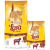 Versele Laga Lara Adult with Lamb 2 kg Száraz macskaeledel