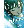 Vertical Inc. A Girl on the Shore | ASANO INIO