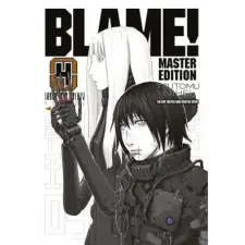 Vertical Inc. Blame! 4 | Tsutomu Nihei egyéb könyv