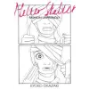 Vertical Inc. Helter Skelter | Kyoko Okazaki