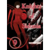 Vertical Inc. Knights Of Sidonia, Vol. 9 | Tsutomu Nihei