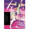Vertical Inc. Nisemonogatari 2 | Nisioisin