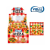Vidal Pizza Jelly gumicukor - 66g