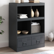 vidaXL antracitszürke acél magasszekrény 67 x 39 x 95 cm bútor