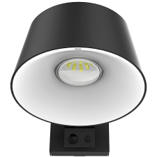 Viking SR28 Kültéri napelemes LED lámpa mozgásérzékelővel kültéri világítás