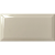 Vilar Metro Light grey fényes 10x20 cm falicsempe