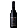  Villa Maria Pinot Noir Reserve 2020. 0,75l száraz vörösbor