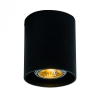 Viokef Ceiling lamp black round Dice