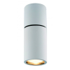 Viokef Ceiling Lamp White Nobby