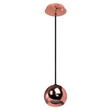 Viokef Pendant copper Ball világítás