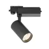 Viokef Track Spot Black 30W 3000K 24° Hercules - VIO-3913-012B-3-S-24