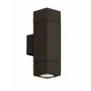 Viokef Wall Lamp 2/Lights brown Paros - VIO-4053702