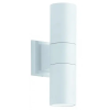 Viokef Wall Lamp White H:250 Sotris - VIO-4038401