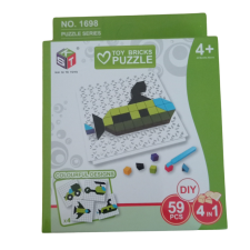 VIP Műanyag játék puzzle 59db-os puzzle, kirakós
