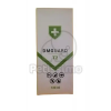 Vitamed DMGuard T2 120 ml