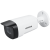 Vivotek versatile bullet ip kamera ib9399-ehv