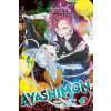 Viz Media Ayashimon, Vol. 2 | Yuji Kaku