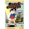 Viz Media Case Closed, Vol. 32 – Gosho Aoyama
