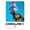 Viz Media Choujin X, Vol. 2 | ISHIDA SUI