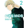 Viz Media Cosmos, Vol. 2