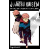 Viz Media Jujutsu Kaisen: The Official Character Guide | Gege Akutami