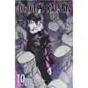Viz Media Jujutsu Kaisen, Vol. 10 | Gege Akutami