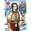 Viz Media Kingdom, Vol. 2 | Yasuhisa Hara