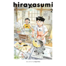 VIZ Media LLC Hirayasumi, Vol. 2 | Keigo Shinzo egyéb könyv